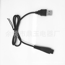 �m��춱��v��횵�B��βUSB��늾�