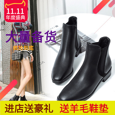 大碼chic馬丁靴女英倫風2018秋冬新款學生韓版百搭短筒平底短靴女