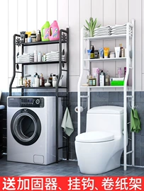 收纳架;卫浴置物架;马桶架