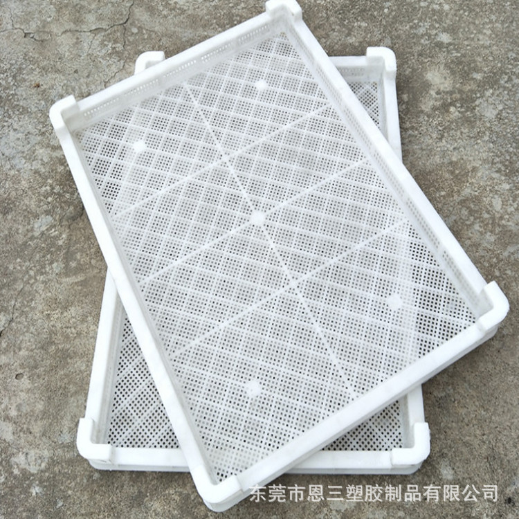 供应广州保山塑料食品烘干托盘720*420*70MM水饺虾仁单冻器