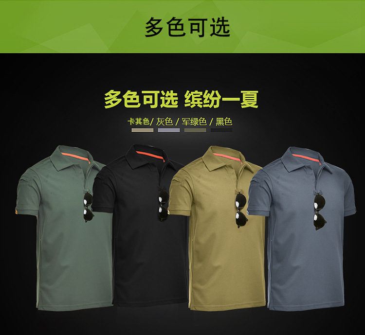 10356021467_1338029737