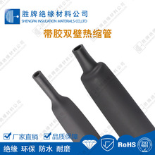 ����ֱ�N�Ӻ��ɫ��ɫ�p�ڟ�s��3���տs�^���׹ܷ�ˮܛ�܎����z