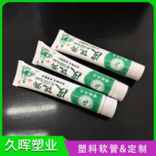 �S�ҹ���PE�t�ó���τ�ܛ�ܰ��b 30g ��/����/��