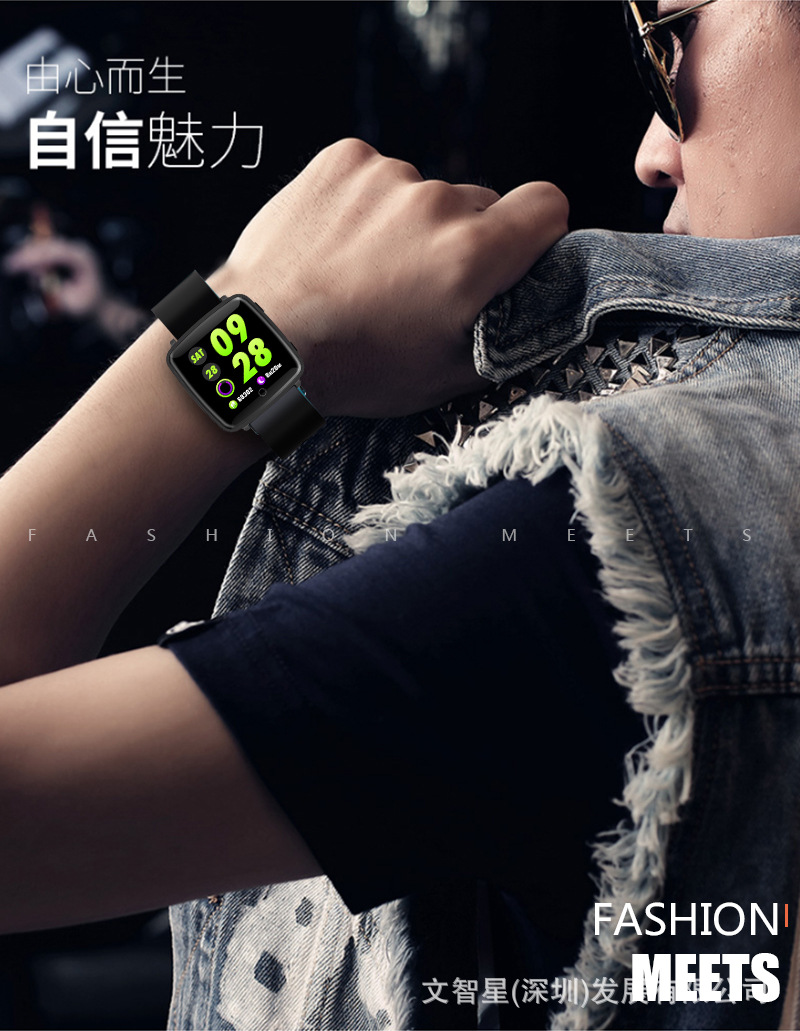 Montre intelligente WEN ZHIXING - Ref 3391865 Image 7