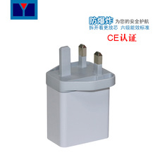 5V3AӢҎCE�J�C�늳�USB�Դ�m����  5V3ATypec�����