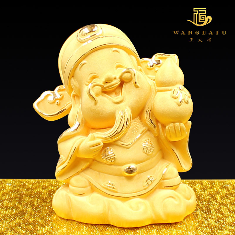 Cashmere shakin Rd Treasurer Decoration Fengshui Lucky Gold Treasurer Buddha statue household Worship shop The opening gift