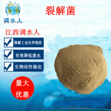 �ѽ����ˮ̎�����ӡȾ�Uˮ�����Uˮ��ș�Uˮ�����Uˮϴ�Uˮ