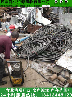 �|ݸ�S�~���� �|�ǏU�~���� �U�~���U�~�z���� 弲�僰��~僽��~