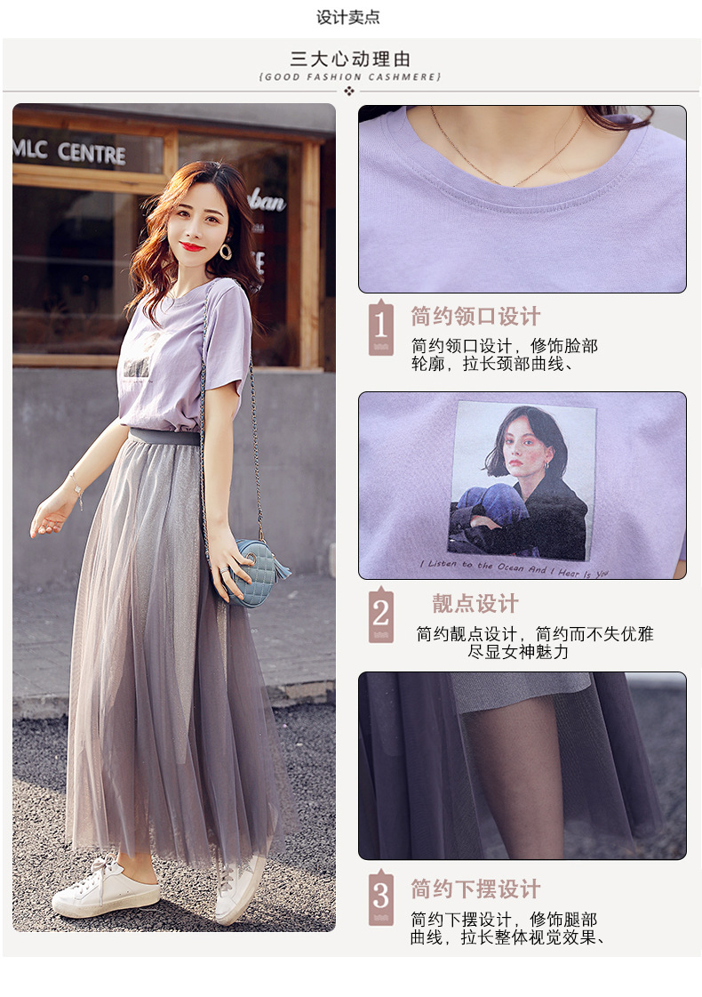 Costume femme - Ref 3334972 Image 11