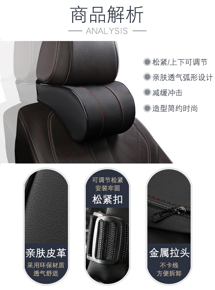 打孔颈椎设计_06