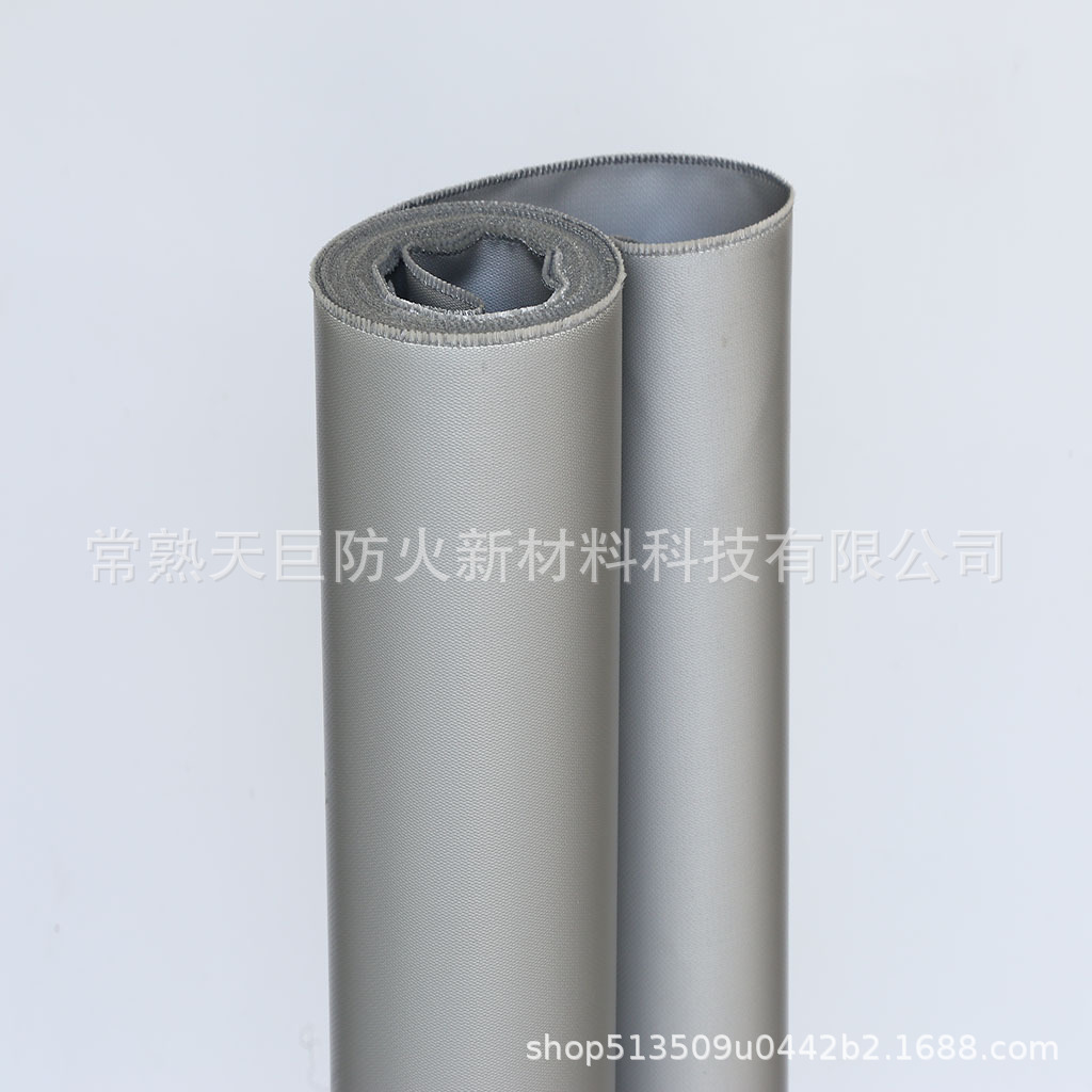The manufacturer provides 0.5mm welding protective cloth