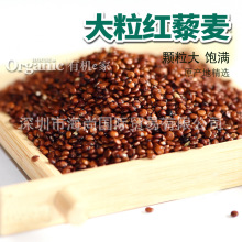 �����S���M��޼��Դ�a�� ���ຣ һ��؛Դ���w���t޼��������