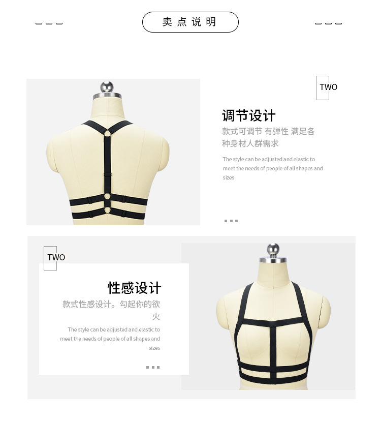 Soutiens-gorge BODY HARNESS en Polyester - Ref 3369286 Image 20