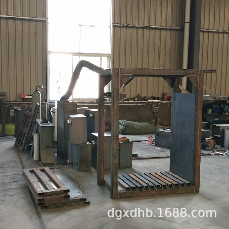 d81981caf167e9392f153b4c28a845