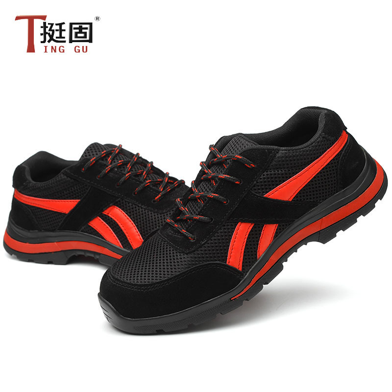 Chaussures de sécurité - Dégâts de perçage - Ref 3405127 Image 3