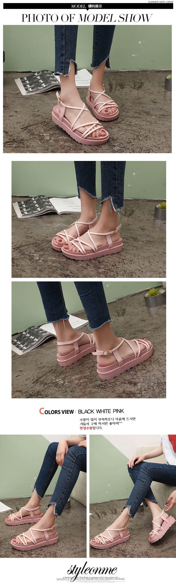 Chaussures été pour femme en Caoutchouc - Ref 3346584 Image 12