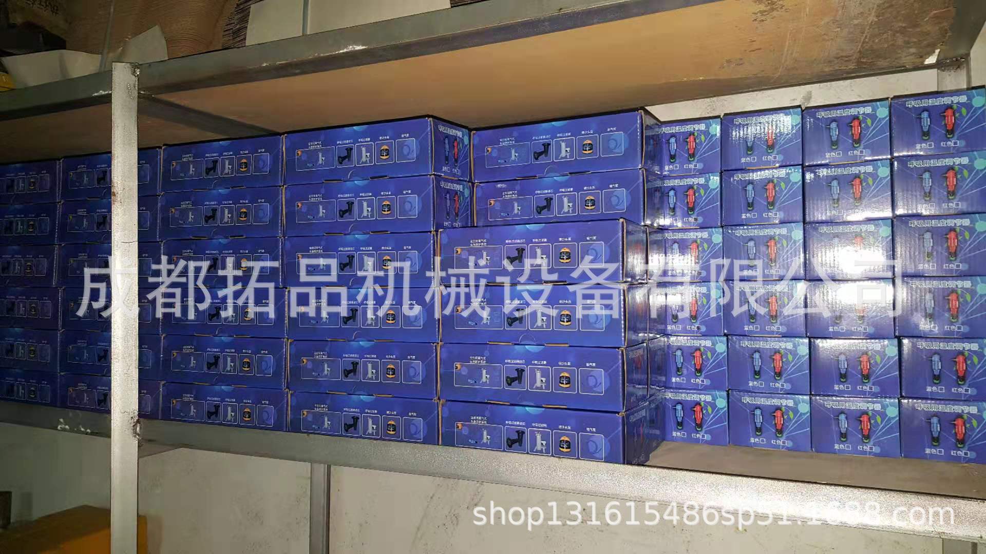 90aa8e9659f5063797e61a5d77baa7