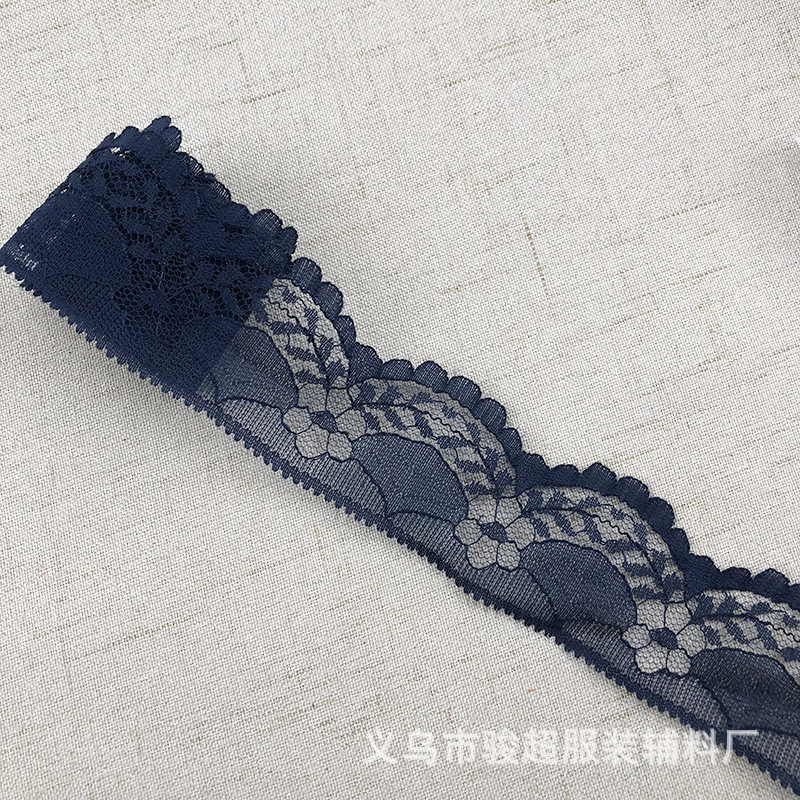[15号藏青色*4cm（300码一卷）]