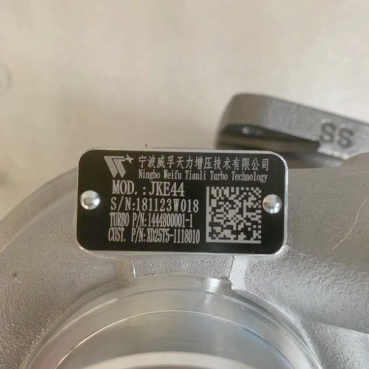 ZD25 XD25T5-1118010新晨动力JKE44 1444800001-1威孚天力增压器