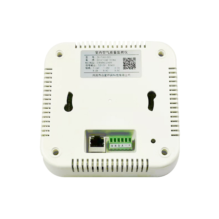 恶臭检测仪_环境监测仪_空气检测仪_空气质量检测仪