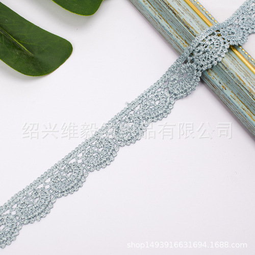 Computer embroidered lace water-soluble curtain lace 2.5cm curved edge 13m sofa cushion clothing home textile home decoration curtain