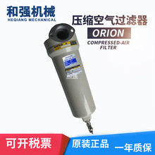 ����������ˮ���^�V��DSFϵ�� DSF1300-AL�^�V�� ԭ�b�VоEDS1300