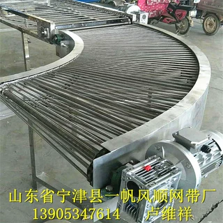 不锈钢食品小型网带输送机网链输送机装卸货设备输送机烘干输送机