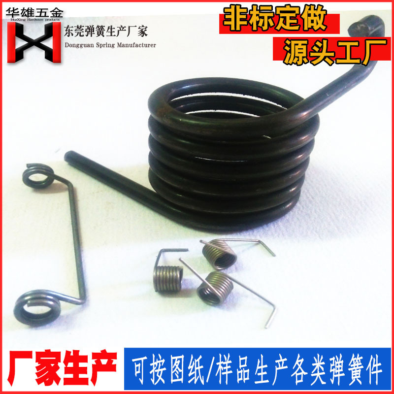 工厂定做|电器弹簧|磷铜弹簧|汽车弹簧|铍铜弹簧|弹簧配件