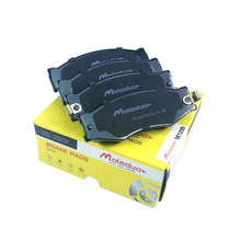 �����ڶ������������ղ�D22 ZN EQD21�մ�ǰɲ��ƬD266 D265�羳
