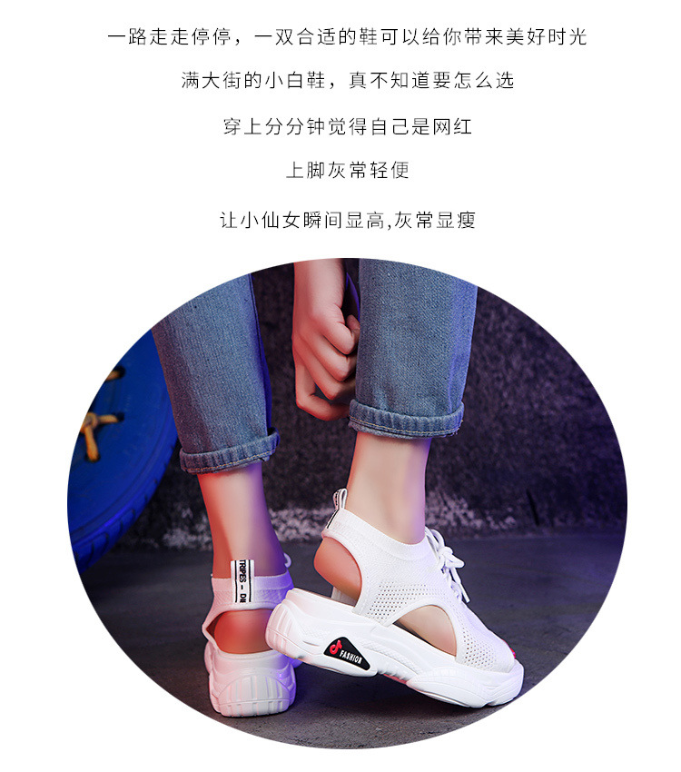 Chaussures été pour femme en Caoutchouc - Ref 3346903 Image 10