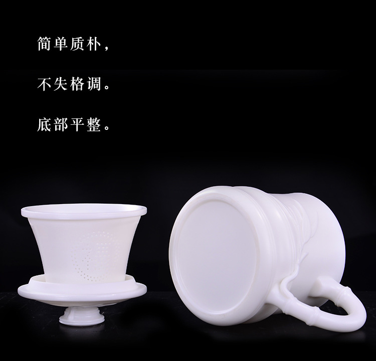 品竹办公杯三件套 (10).jpg