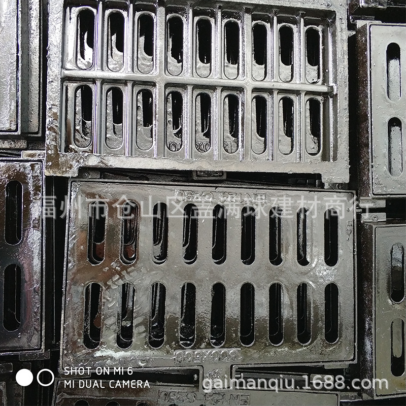 ������ī�������ǳ���|�������ξ��Ƕ���|���ز����ˮ���Ǽ۸�