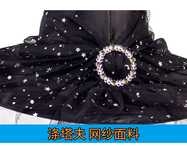 Hat Details_08.jpg