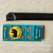 S20Q-PCLNR09 wصߙCȿ܇U CNCӹ܇