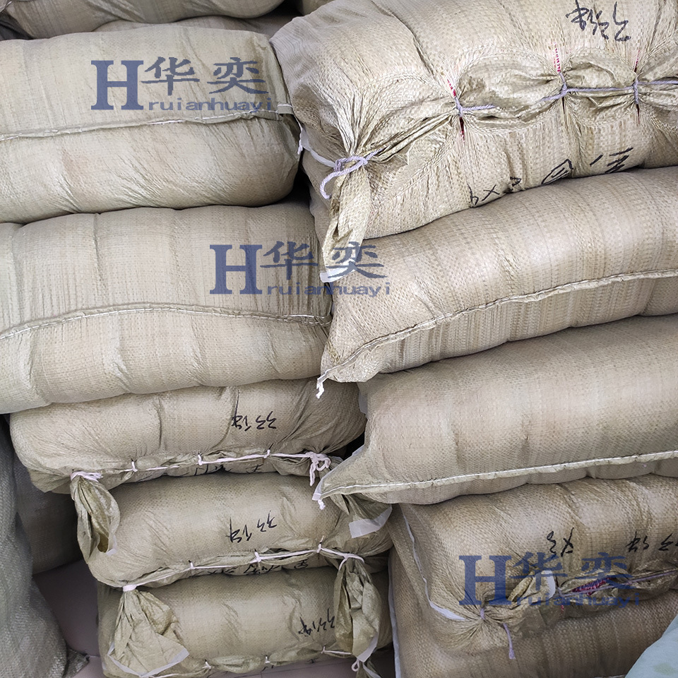 微信图片_20190724152633 副本