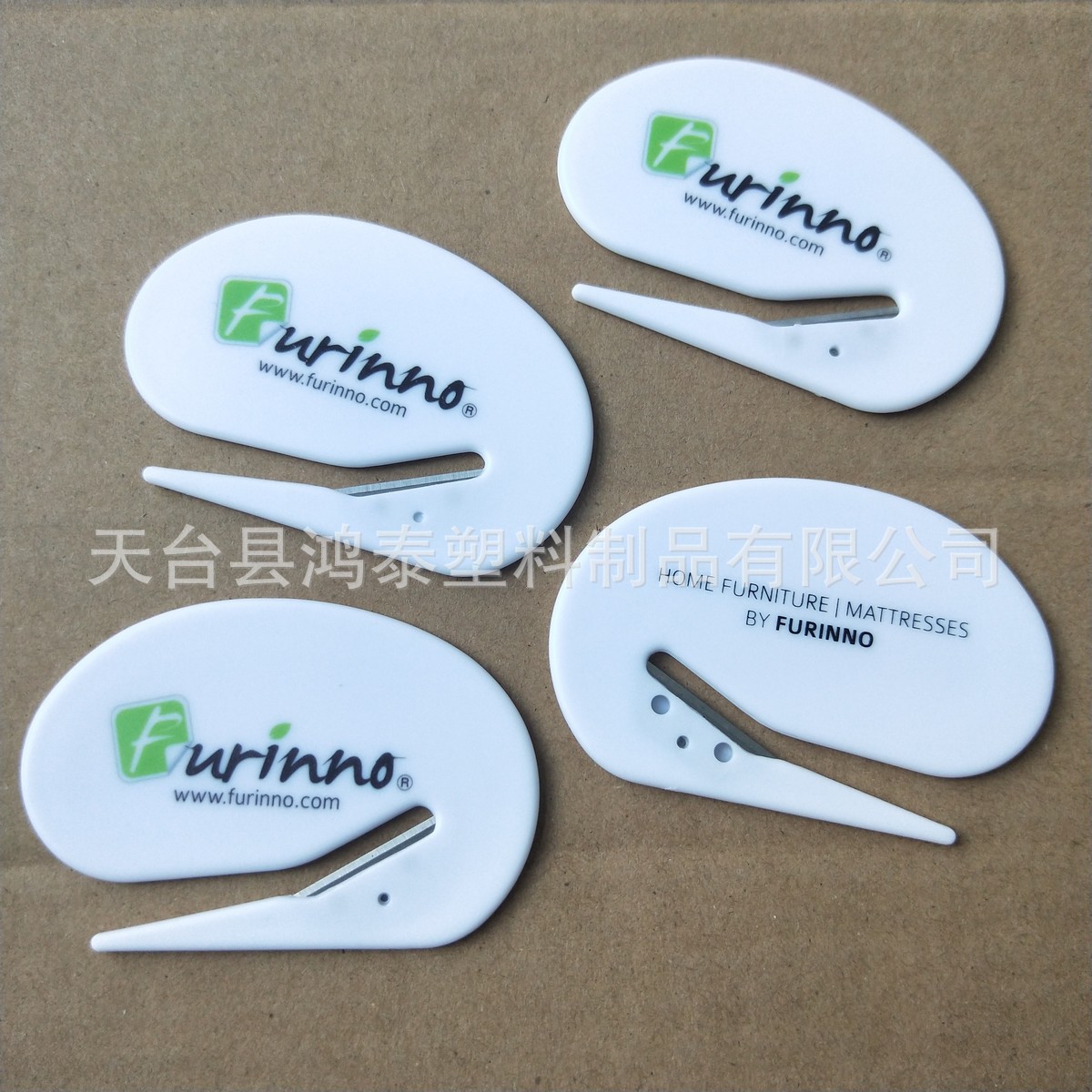 拆家居纸箱包装小刀 椭圆型泡壳包装开封刀 拆家具安全薄膜小刀-阿里巴巴