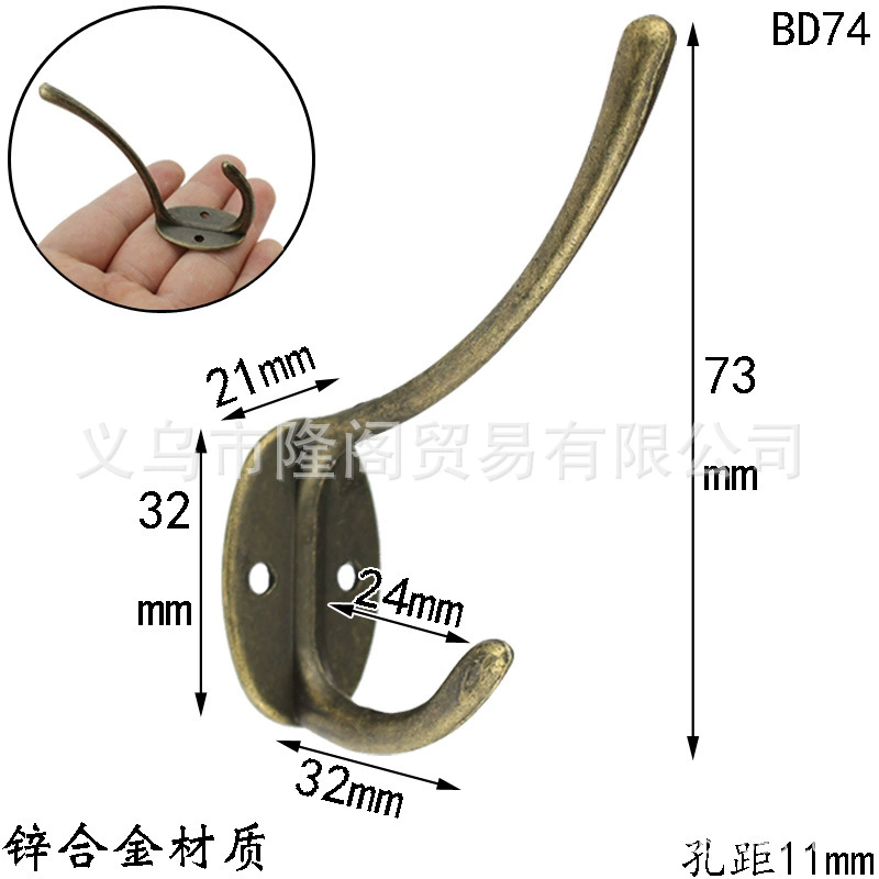 21*73mm Small Hook Hook Hook Cabinet Hook Wardrobe Hook Hook Hook Flower -style Hook Double Hook Hook Hook