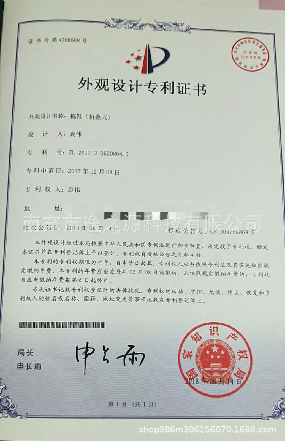 3356fbe0798ae6df37e3c58b495183