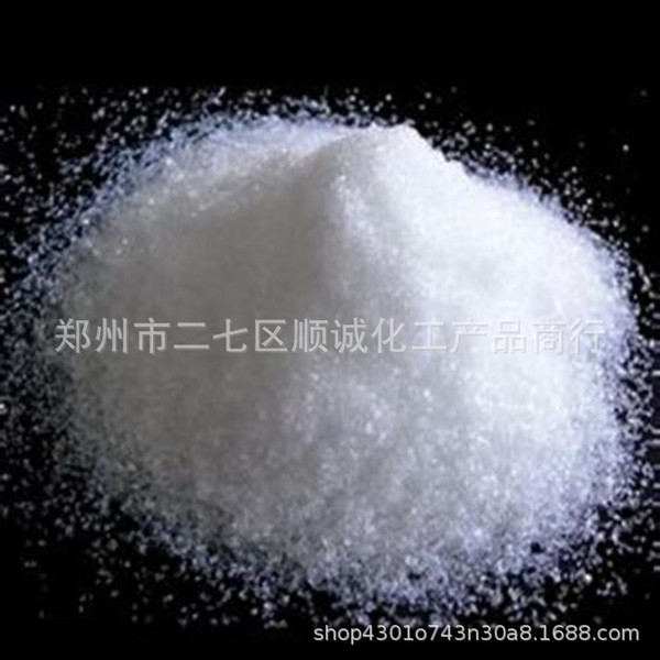 Factory wholesale pentaic acid industrial grade pentaic acid…
