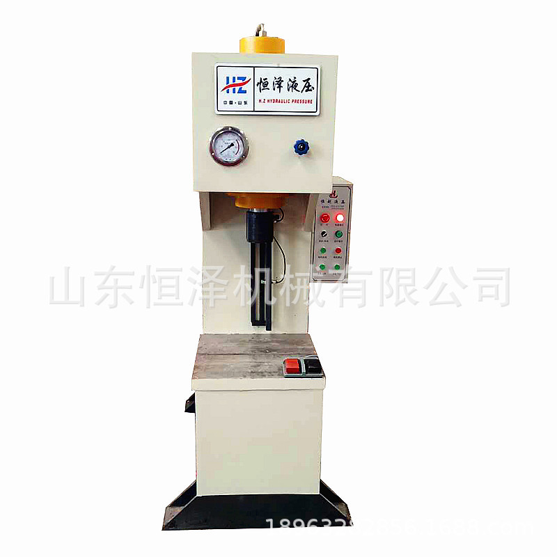 恒泽30吨单臂液压机 厂家直供小型单柱式轴承压装 圆钢校直压力机