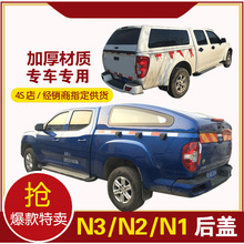 �m���S��N2/N3/N7���w؛��β���wб�w����wƤ��Ƥ��܇���NԽҰ܇