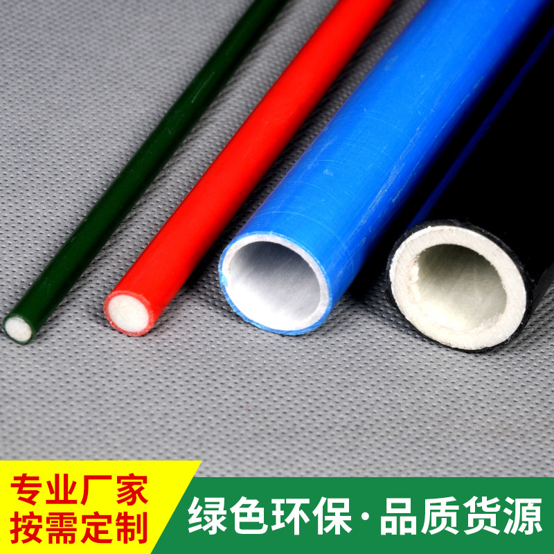 厂家定制日本包胶管 装饰建筑体育用材家居家具游艇玻璃纤维PVC管