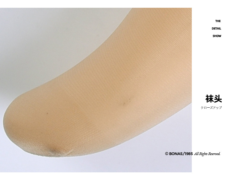 小腿丝袜_11.jpg