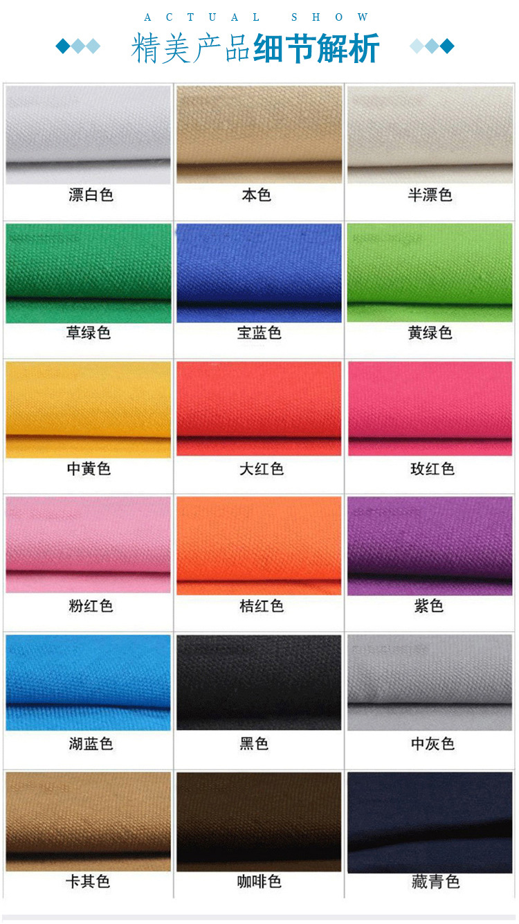 TIM图片20190926115405_13