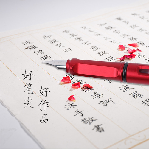 Steel commonly used pen tip F/EF tip aircraft tip large bright tip 0.38/0.5 student pen accessories