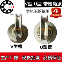 Ȧ90V UͲ۰ۻ݆݆SA ATУֱ݆ Cֱ݆ȏ