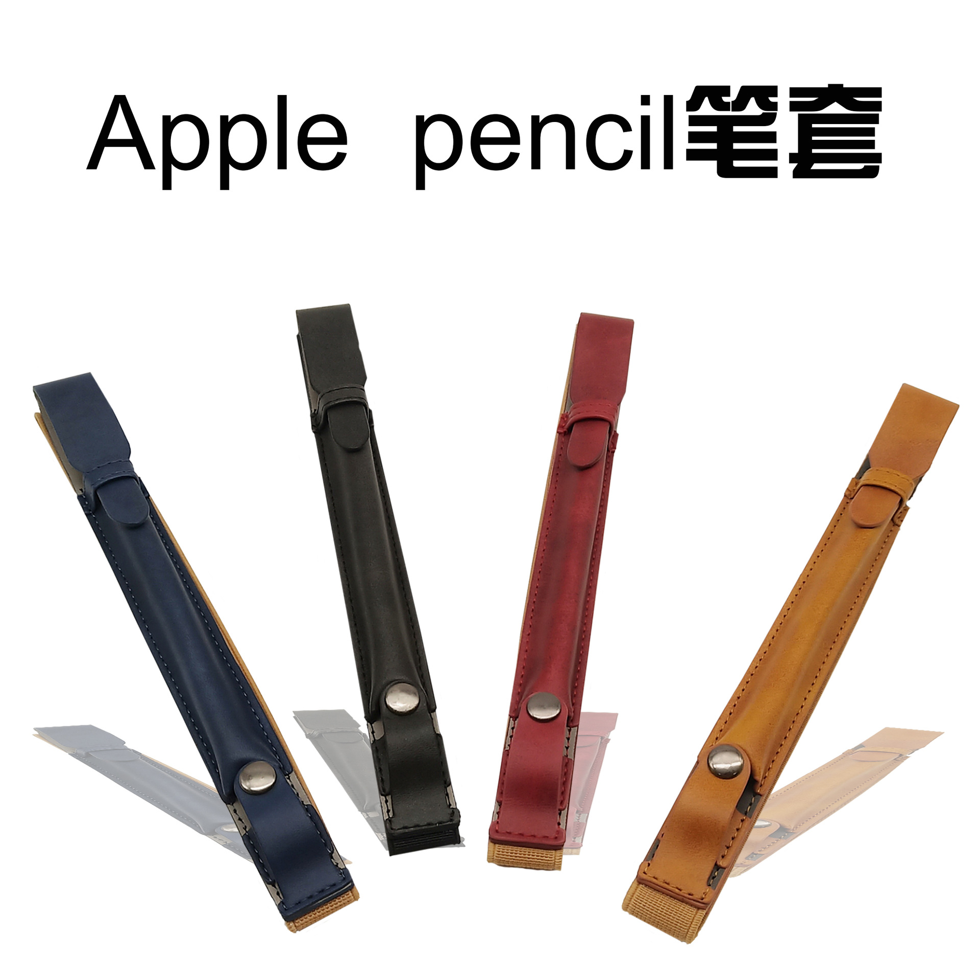 Factory wholesale flat stylus set, with sensor set for all models