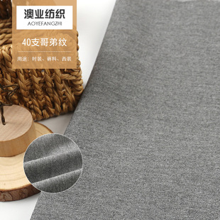 �F؛���l 40֧�\�޸�ܼy330�� �r��ᘿ�ѝ�����Ϲ�������r��