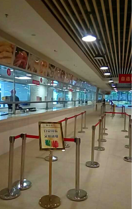 ΢��֧�����û� ʳ��ˢ����  ʳ�ô򿨻�  ����ʳ��ˢ������