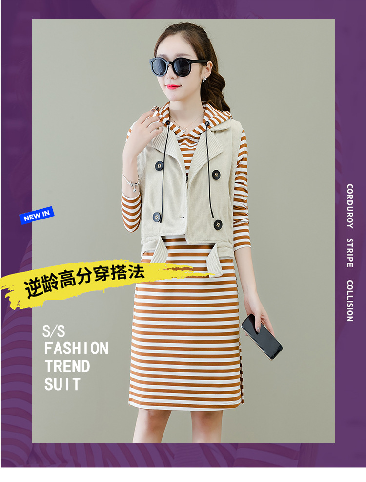 Costume femme en Velours côtelé - Ref 3333836 Image 6